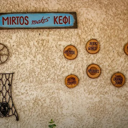 Mirtos Hotel 2*